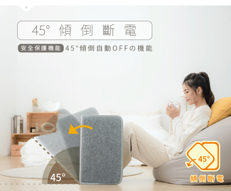 巧福 UC-860R - 詳情11